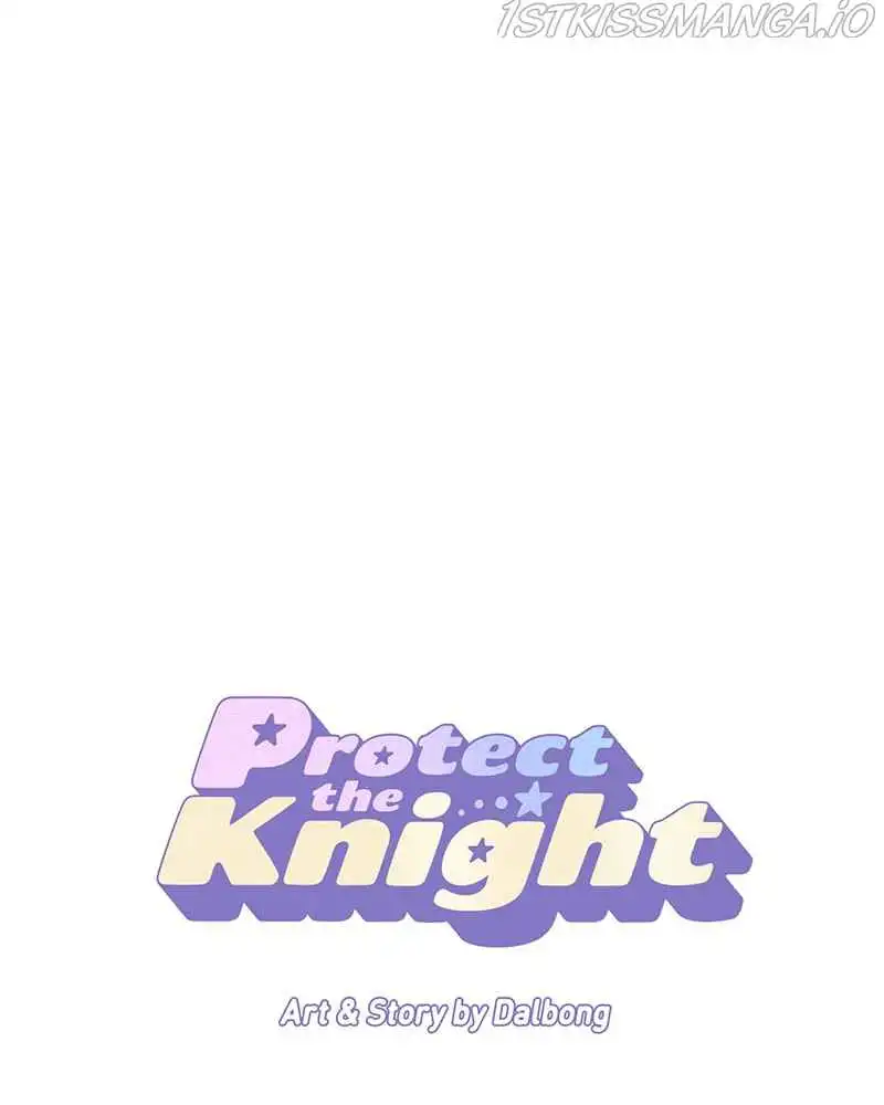 Protect Me, Knight Chapter 44 1